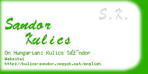 sandor kulics business card